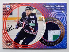 2014-15 KHL Part of the Game Jersey Gold #JER-009 Yaroslav Khabarov 23/50