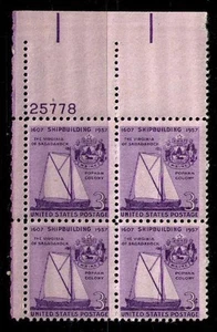 US USA Sc# 1095 MNH FVF PLATE # BLOCK Shipbuilding Virginia Sailboat Popham - Picture 1 of 1