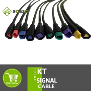 E-bike Shaped Connector 2/3/4/5/6 Pin Cable SM Waterproof Plug Signal Cable - Picture 1 of 28