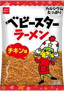 Oyatsu Company Baby Star Ramen Chicken Flavor 68g x 12 bags Japanese snacks - Picture 1 of 3