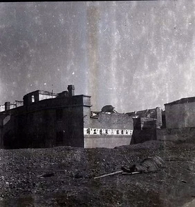Alte chinesische Stadtmauer - 30er Jahre China - Vintage s/w Negativ - Bild 1 von 2