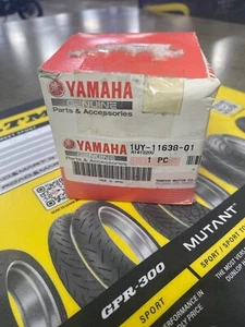 Yamaha 1987-2004 Warrior-YFM350 Piston 4th O/S (1.00mm) OEM#1UY-11638-01-00 NEW - Picture 1 of 1