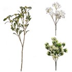 Christmas Silk/Artificial Berry&Foliage Stem, Florists/Floral/Craft Decoration