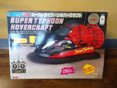 Vintage 1980's Taiyo Japan R/C Super Typhoon Hovercraft 9.6V Black/Red NMIB Tyco - Image 1 of 4