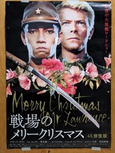 Merry Christmas, Mr. Lawrence 4K Restored B2 Poster Ryuichi Sakamoto JAPAN USED - Picture 1 of 9