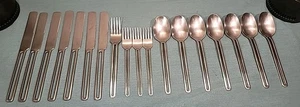18 Teile Handtuch NORDIC Besteck Edelstahl 18/10  - Bild 1 von 13