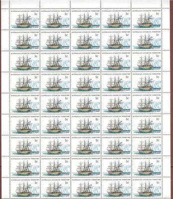 Barcos Antárticos Australianos 1980 SY AURORA bloque grande de 45x 1c emisión de estampillas AAT Foto 1 de 2