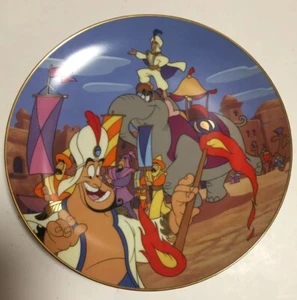 “Make Way For Prince Ali” Aladdin Disney Movie Bradford Ex Collectors Plate 1994 - Picture 1 of 7