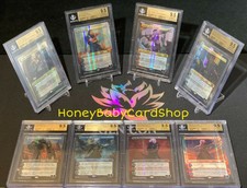 MTG Ravnica Allegiance Mythic Edition 2019 Planeswalkers BGS 9.5 Complete Set GM