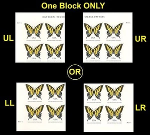 US 4999a Eastern Tiger Swallowtail NMS imperf NDC plate block 4MNH 2015 - Picture 1 of 1