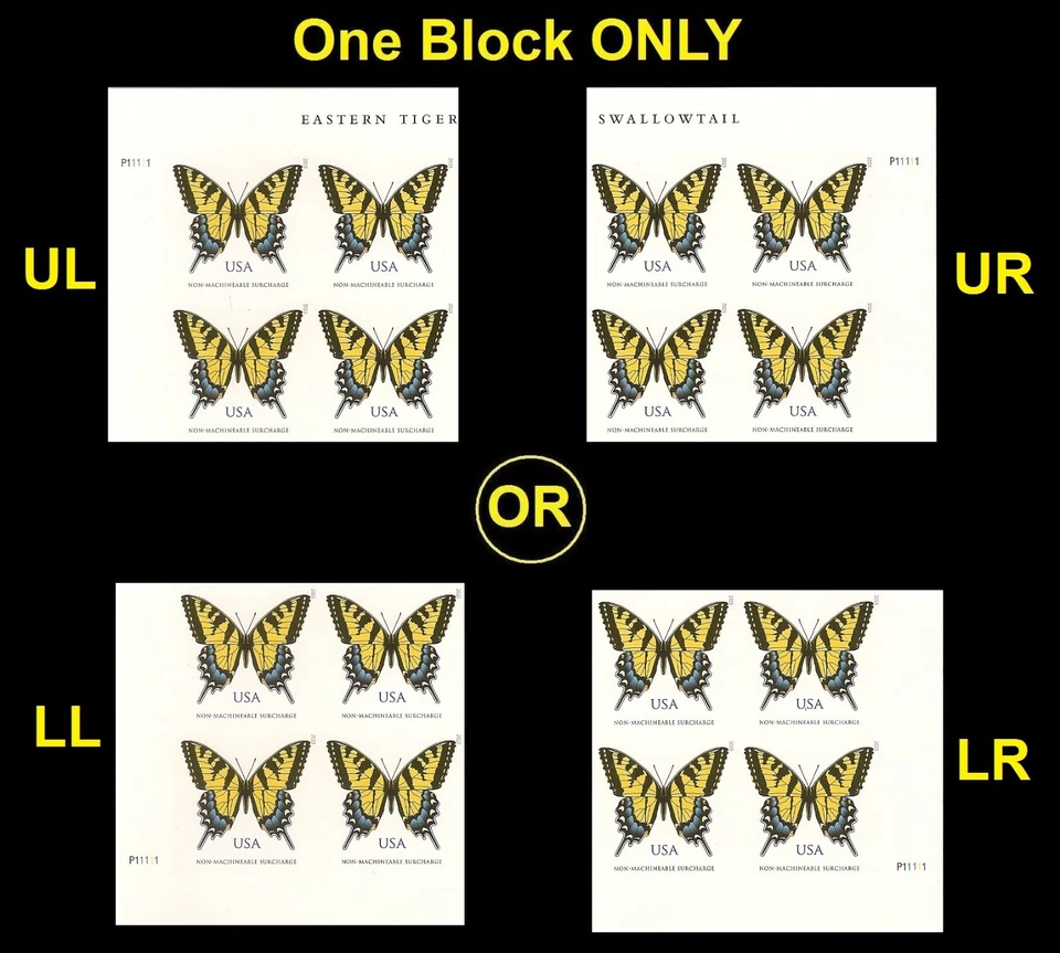 US 4999a Eastern Tiger Swallowtail NMS imperf NDC plate block 4MNH 2015 - Image 1 of 1