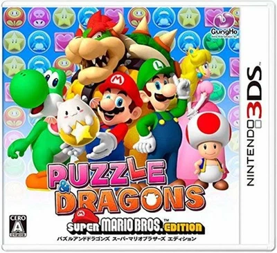 3DS Puzzle & Dragons Super Mario Bros. Edition Nintendo 3DS w/Tracking# Japan - Image 1 of 4
