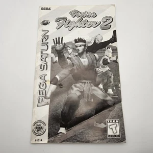 Virtua Fighter 2 für Sega Saturn Bedienungsanleitung nur Bedienungsanleitung - Bild 1 von 4