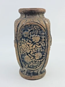 Japan Red Clay Pottery Chrysanthemum Vase 3D Flower Design Estate Find - Picture 1 of 5