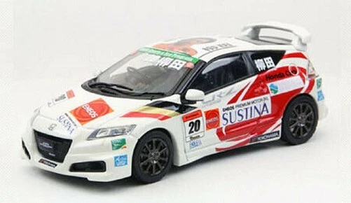 Honda CR-Z Legend Cup 2011 Blanco (Calcomanías para N.18/20/24/81) Modelo 1:43 EBBRO Foto 1 de 1