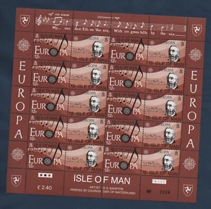 MALTA 1985    C.E.P.T. - musica  in minifoglio MNH** - Imagen 1 de 2