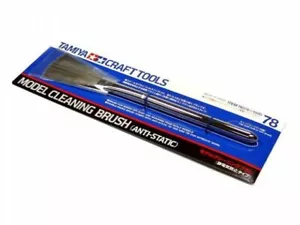 Cepillo antiestático TAMIYA 74078 - herramientas/accesorios - Imagen 1 de 3