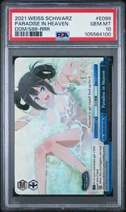 Weiss Schwarz PSA 10 Paradise in Heaven DDM/S88-E099R DanMachi RRR - Imagen 1 de 2
