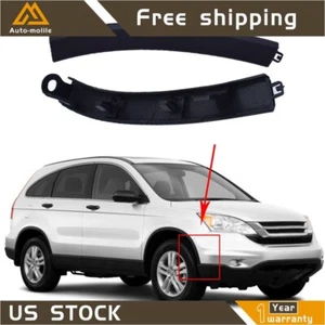 For 2007-2011 Honda CR-V Set of 2 Front Left & Right Side New Bumper Filler - Picture 1 of 5