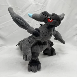 Pokémon Center Exclusive 2011 Zekrom Plüschtier 12 Zoll Nintendo Game Freak Japan - Bild 1 von 8