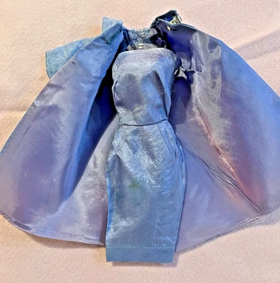 Vintage Uneeda Miss Suzette Lilac Ombré Evening Ensemble Sheath & Fancy Coat - Image 1 of 4