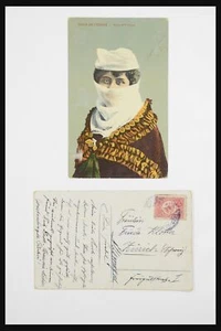 Lot 32759 Cancel collection Turkey till 1920 in stockbook. - Picture 1 of 10