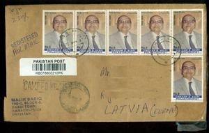 Pakistan R-Cover Abroad 10sts Dinshaw Avari Philanthropist Rotary Pioneer KP-215 - Picture 1 of 2