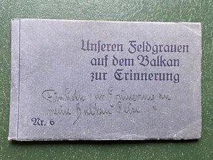 Unsere Feldgrauen auf dem Balkan (N)090123 - Bild 1 von 7
