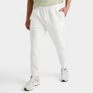 Nike Sportswear Club Fleece Jogger Size XL Sweatpants Sail White BV2671 133 New - Picture 1 of 6