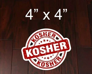 Kosher Meat Sticker Badge Vinyl Sticker Car Decal - Picture 1 of 1