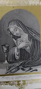 MARIA SS.MA MATER DOLOROSA 1800 ANTICO SANTINO  - Foto 1 di 4