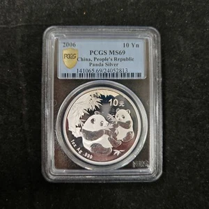 2006 China 10 Yuan 1 oz Panda Silver Coin PCGS MS69 - Picture 1 of 2