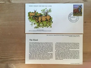 GUINEA GUINEE 1977 FDC WWF ELAND ANTELOPE - Picture 1 of 1