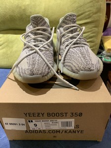 yeezy blue tint ebay