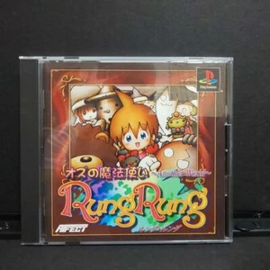 Used 2000 AFFECT The Wizard of Oz -Another World- RungRung Playstation SONY PS1 - Picture 1 of 12