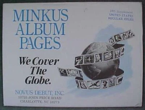 1995 Minkus Regular Issues Supplement  * NEW * - Picture 1 of 1