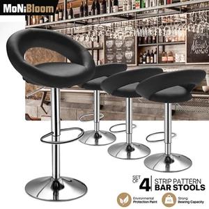 Set of 4 Leather Modern Bar Stool Adjustable Swivel Kitchen Counter Height Chair - Picture 1 of 12