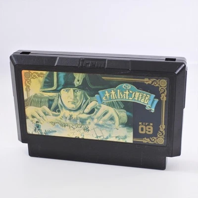 Famicom NAPOLEON SENKI Cartridge Only Nintendo d411 fc - Image 1 of 4