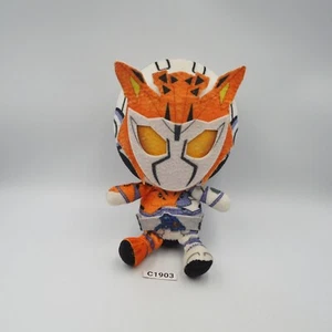 Peluche pupazzo giocattolo Masked Rider Kamen C1903 Valkyrie Zero One Chibi Bandai 6" Giappone - Foto 1 di 7