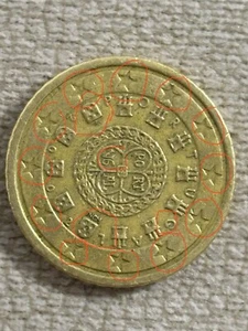 moneda 50 centimos de euro con error acuñacion (rareza coleccionistas) - Imagen 1 de 3