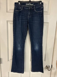 Old Navy The Sweetheart Boot Cut Mid Rise Women's Jeans Size 2 Regular - Picture 1 of 6