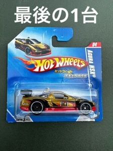 Hot Wheels Acura NSX Japanese version card Honda JDM - Picture 1 of 3