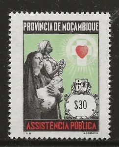 Mozambique Scott #RA71, Single 1972-73 FVF MNH - Picture 1 of 1