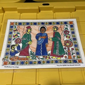 RARE Vintage Madhubani Folk Art Painting Pray For Born Rajesh Madhubani Arts - Picture 1 of 6
