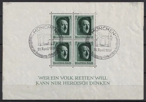 1937 Drittes Reich, Deutschland Block Mi. Bl 7 München Poststempel - Bild 1 von 1