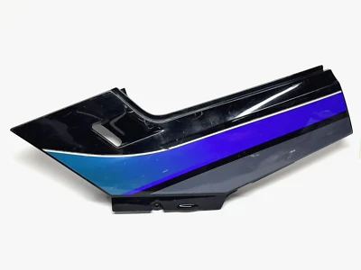 Carenado de cubierta lateral izquierda Kawasaki Ninja 250R EX250F 1988-2007 - LEER DESCRIPCIÓN Foto 1 de 4