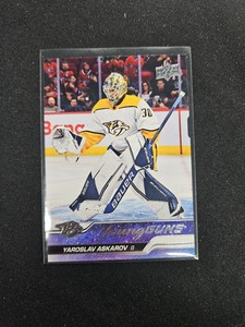 Yaroslav Askarov 2023-24 Upper Deck Young Guns SP RC Card #204