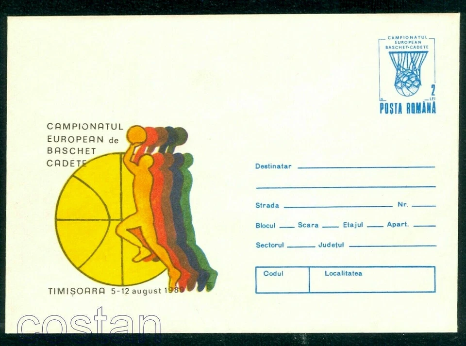 Baloncesto 1989, Campeonato Europeo FIBA de Cadetes, Femenino U16, Rumanía, cubierta Foto 1 de 1