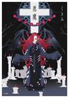 Akuma Devil Maiden&#39;s shelf collection Shikimi Artwork Art Otome Japanese Book