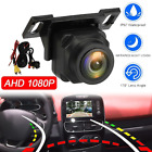 170º Car Rear View Backup Camera Reverse Parking CMOS Night Vision Waterproof